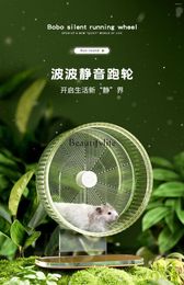 Decoratieve beeldjes Hamster Running Wheel Ultra-Quiet Ball Roller Golden Silk Cage Landscaping speelgoedbenodigdheden