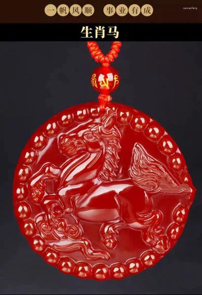 Figuras decorativas Naturaleza redonda AGATE RED CONTIGURA AMULET