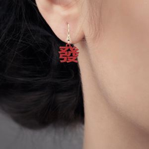 Boucles d'oreilles chinoises à fleurs décoratives, 5 paires, cadeau d'années pour femmes, Festival, bijoux tendance, Long pendant