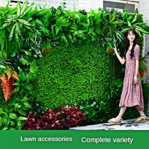 Decoratieve bloemen kunstmatige plant gras wandpaneel 60x40 cm groen bloemen bruiloft achtergrond Geschikt voor binnen- en buitentuin