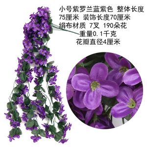 Decoratieve bloemen zijde hangende violette kunstbloem orchidee muurmand nep wijnstok feestdecoratie