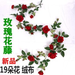 Fleurs décoratives simulées Rose vigne mariage décoration velours tissu fleur artificielle balcon maison Vi