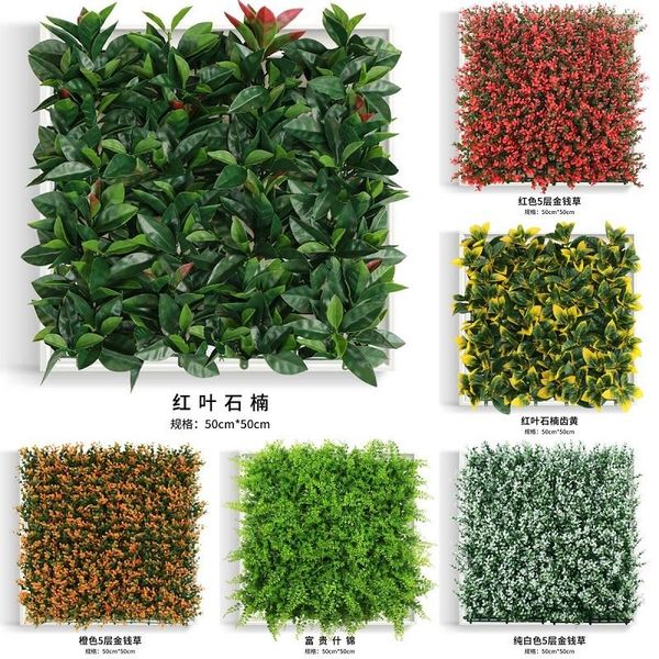 Fleurs décoratives Simulation Mur de plante Fake Green Turf Decoration Balcon Fond