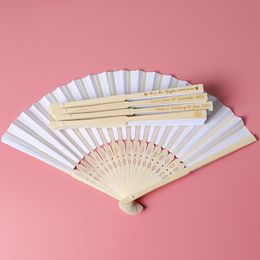 Objets décoratifs Figurines 5030 PCS personnaliser ventilateur en papier pliable peint à la main portable fête mariage fournitures main danse fan cadeau décoration chinoise 230217