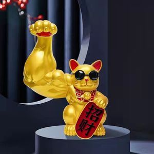 Dekorative Objekte Figuren Chinesische Feng Shui Winkende Katze Reichtum Gold Arm winkt Muskel Glücksstatue Große Harz Begrüßungsgeld Figur Dekor 230724