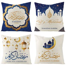 Objets décoratifs Figurines Eid Mubarak taie d'oreiller décor pour la maison canapé housse de coussin islamique Ramadan Kareem décoration mosquée musulman oreiller cadeaux 230829