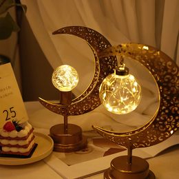 Decoratieve objecten Figurines Gold Ramadan Moon Led Lamp Decoratie voor thuismetaal Ramadan Kareem Licht Decoratie Eid Mubarak Muslim Eid Al Adha Gift 230311