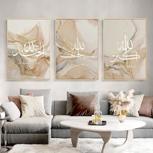 Objetos decorativos Figuras Caligrafía islámica Allahu Akbar Beige Oro Mármol Fluido Lienzo abstracto Pintura Pósteres Arte de la pared Imágenes Decoración para la sala de estar 230614