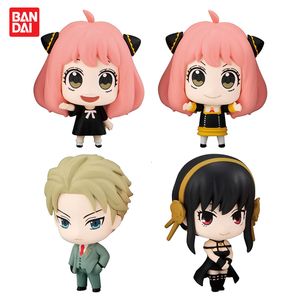 Objets décoratifs Figurines Kawaii Anime Spy X Family Cashapon Anya Forger Twilight Yor Action Figure Q Version Hand Made Toy Collection Gifts 230621
