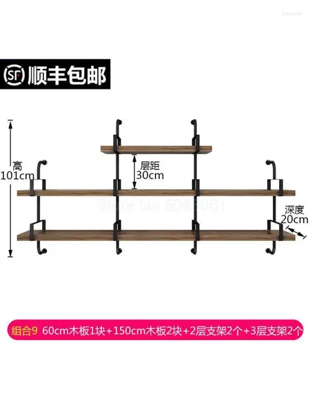 Platos decorativos estantes de pared de madera sólida