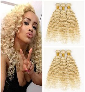 Bundles de cheveux humains de vague profonde 613 blond platine vague profonde bouclés vierges tisse 3PcsLot cheveux humains brésiliens non transformés cheveux rapide 9561197