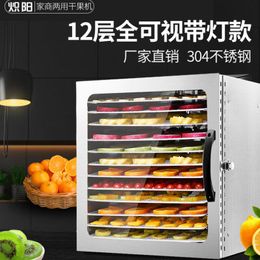 Deshidratores Inicio 12 Capa Máquina de fruta seca Deshidratores de carne Desydrator Desydrator Deshidrator Secadores de vegetales Alimento de deshidrionar