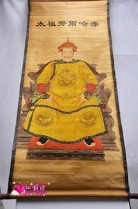 Delicado rollo de pintura antigua de China, emperador Nuerhachi de la dinastía Qing vintage