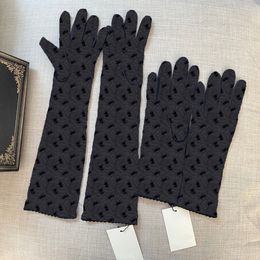 Letras delicadas Guantes bordados Mitones de color carne Guantes cortos de encaje de malla larga Guantes de protección solar transpirables de verano Accesorios con caja