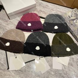 Bonnets tricotés de styliste doux et délicats, bonnets en laine, 5 couleurs, casquettes de crâne, chapeaux chauds d'hiver