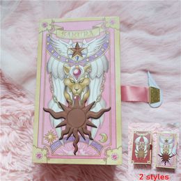 Edición de lujo Clow Card Captor Sakura Card Anime Card Captor Sakura Cosplay Prop regalo juguete Tarot libro mágico Giftcosplay