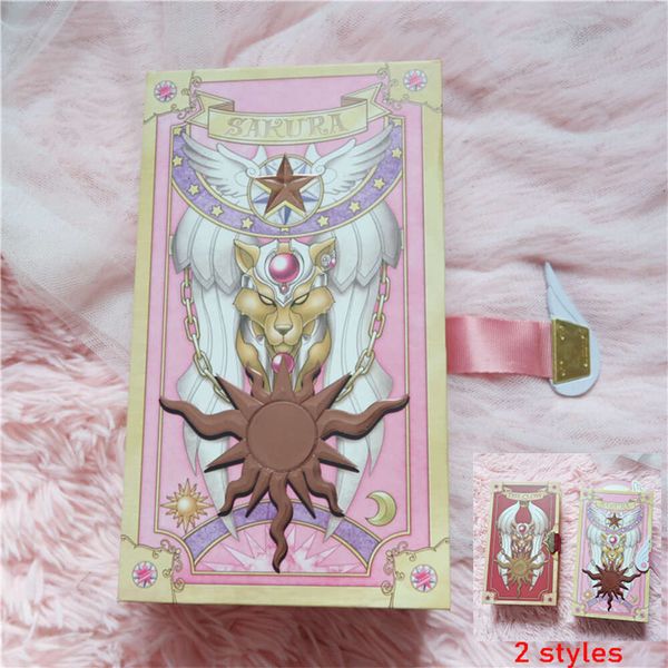 Carte de clown Captor Sakura, édition de luxe, carte de dessin animé Captor Sakura, accessoire de Cosplay, jouet cadeau, livre magique de Tarot, cadeau cosplay