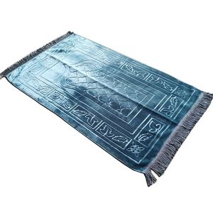 Couverture de tapis de prière du Ramadan doux de luxe 65x110cm Polyester Soli Em tapis de prière musulman Eid Mubarak tapis de prière islamique 220616