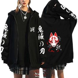 Demon Slayer Hoodie Anime Rits Sweatshirts Mannen Woemn Anime Rits Jassen Hoody Casual Hip Hopzip Up Hoodie 230915