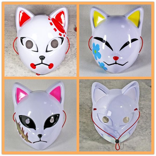 Masque de tueur de démons Halloween japonais Anime jardin de bambou lame de tueur de démons Tanji Langchang lapin vrai riz papillon Cos Fox Pla3002