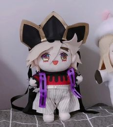 Demon Slayer Plush Douma Figure Plushie Doll Vêtements Chariable Japon Anime Cosplay Merch Cartoon Comic Toy Manga Gift 8 20cm 240328