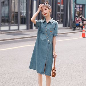 Denim robes décontractées femmes 2023 été nouveau Style rétro petite Figure mince robe trapèze tendance