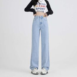 Pantalones de mezclilla Mujeres en primavera/verano 2024 Nuevo accesorio suelto de cintura alta y caída de piernas rectas Pantalones de piernas anchas casuales