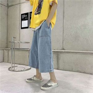 Shorts en denim, label de mode fine d'été pour hommes Instagram des vêtements de travail à tube droit en vrac, pantalon de jambe large, pantalon recadré polyvalent