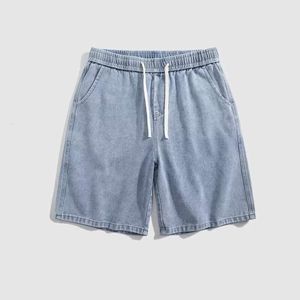Denim shorts, heren zomer dunne losse strandbroek, trendy Instagram sportbovenkleding, 5/4 broek, trendy 3/4 broek