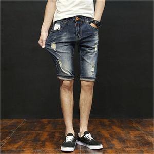 Denim shorts heren zomer dunne sectie Koreaanse versie van de trend losse vijf punten broek tij merk groot formaat gat CAS 210420