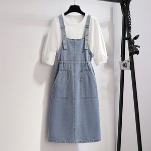 Jupe de sangle en denim Documents du printemps / été en deux pièces pour hauts top le luxe Personnalisationzmslzmsl