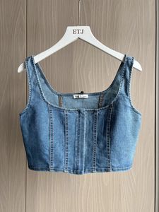 Denim Vest Traf Springsummer Sexy Spice Style Personnalité Zipper Short Denim Vest Top pour les femmes 240407