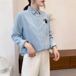 Blusas de mezclilla para mujer, camisas, túnicas, Tops para mujer y ropa de manga larga con botones hacia arriba y abajo, lindo gato, bordado de otoño 240102