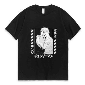 Denji Pochita Chainsaw Man Anime T-shirt Mode Imprimer T-shirt Femmes / Hommes Casual Streetwear Noir À Manches Courtes T-shirts Tops Homme G220223