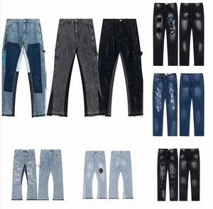 Dept New Fashion Mens Designer Splicing Jean Ripped Denim Pantal