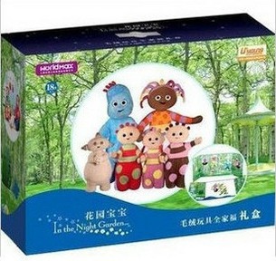night garden toys tesco