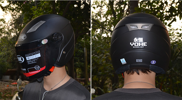 Маска-шлем МиФ с отверстием для рта, чёрная, OS 961-03 BX DD - МиФ - Глухие, Шлемы, Полушлемы - Купить