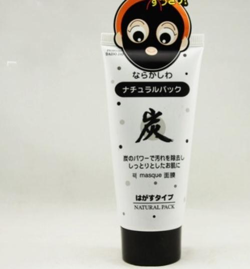 Image result for blackhead remover gel japan