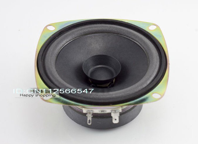 40w 4 ohm speaker