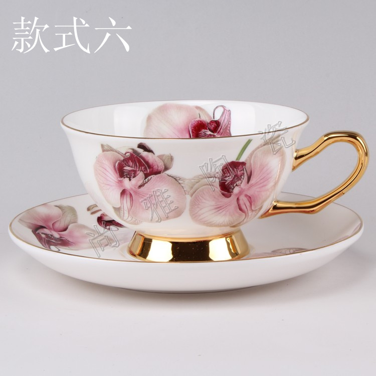 Spoon Fashion Bone China Coffee Cup Set Milk Cup Flower Tea Cup