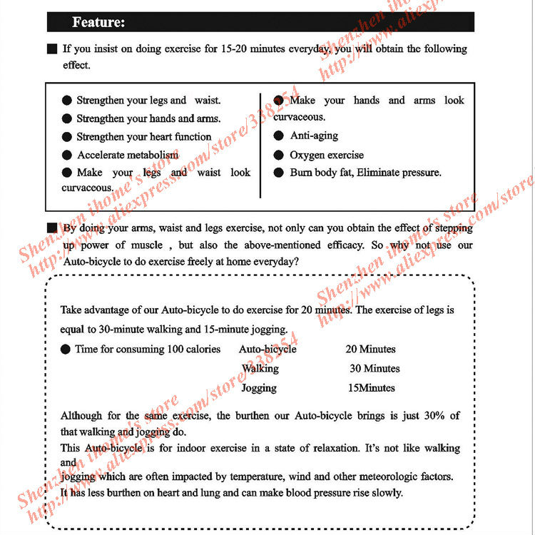 Second Generation Gymnasium Product Domestic Electric Upper and Lower Limbs Exercise Product MINI SPINNING BIKE IHMS002-4