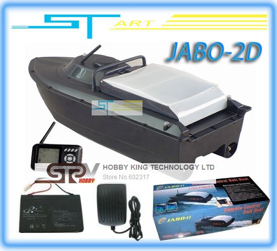 jabo 2b