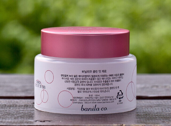 Wholesale, Korea 100ml Pink Banila Co Clean It Zero Makeup Remover Deep Cleanser Cream, By EMS