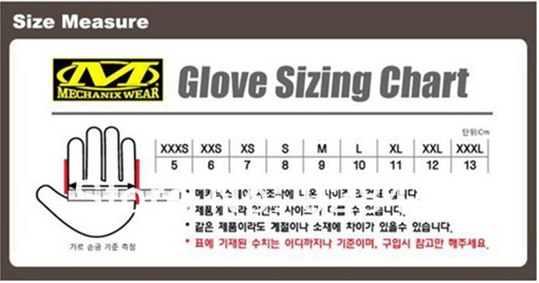 Mechanix M Pact Size Chart