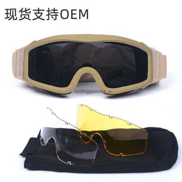 Lunettes anti-criquet du désert CS tir lunettes de protection tactiques résistant aux chocs ventilateur militaire ensemble de trois pièces