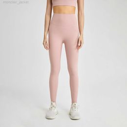 Desginer Al Yoga Legging Nouveau Pantalon Sous-Vêtements Sans Porter Zero Feel One Piece Collants Sans Trace Nude Feel Hip Lifting Fitness Pantalon