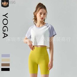 Desginer Aloo Yoga t-shirt Alotop été nouveau Raglan contraste court Sport manches courtes nombril ouvert respirant séchage rapide couvrir