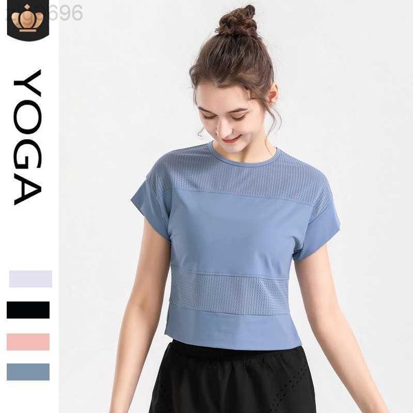 Desginer Aloo T-shirt de yoga pour femme - Coupe ample - Patchwork en maille - Respirant - Séchage rapide - Entraînement extensible - T-shirt à manches courtes