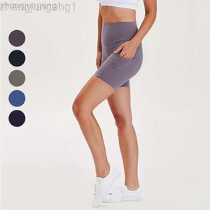 Lega de yoga de designer pantalon même nouveau short nude de couleur solide avec taille haute et hanche élastique