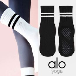 Desginier Aloe Yoga Sports Anti Slip Socks Children Automne Absorption de transpiration et respirabilité associée à un pantalon de requin moyen